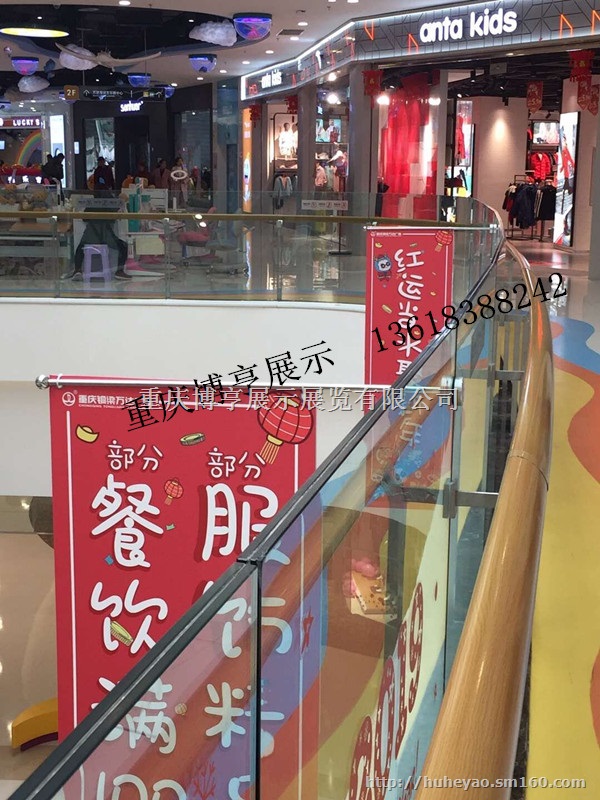 玻璃画轴* 商场围栏侧挂旗杆 商场中庭不锈钢海报