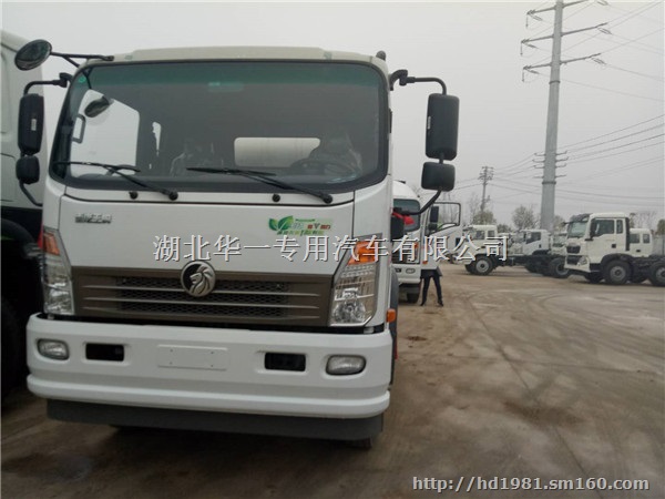 重汽王牌5方6方7方水泥搅拌车市场最畅销品牌