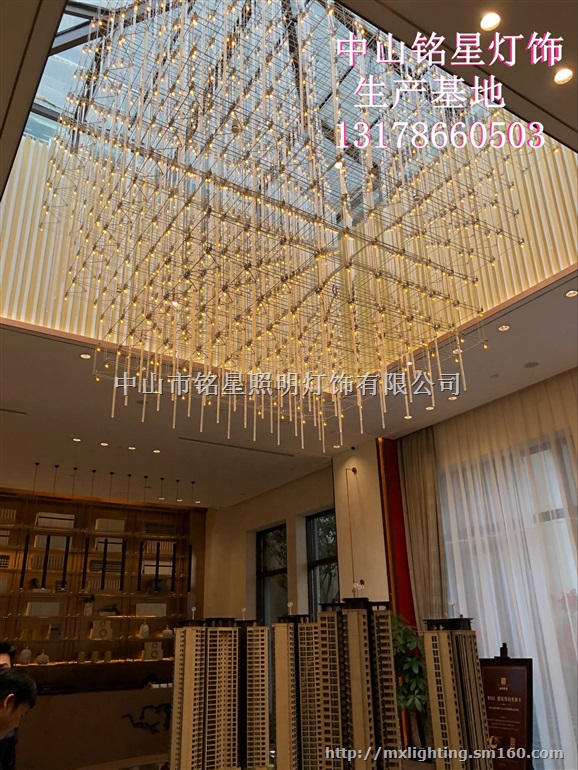 售楼部吊灯 沙盘区水晶吊灯 酒店大堂吊灯 会所吊灯