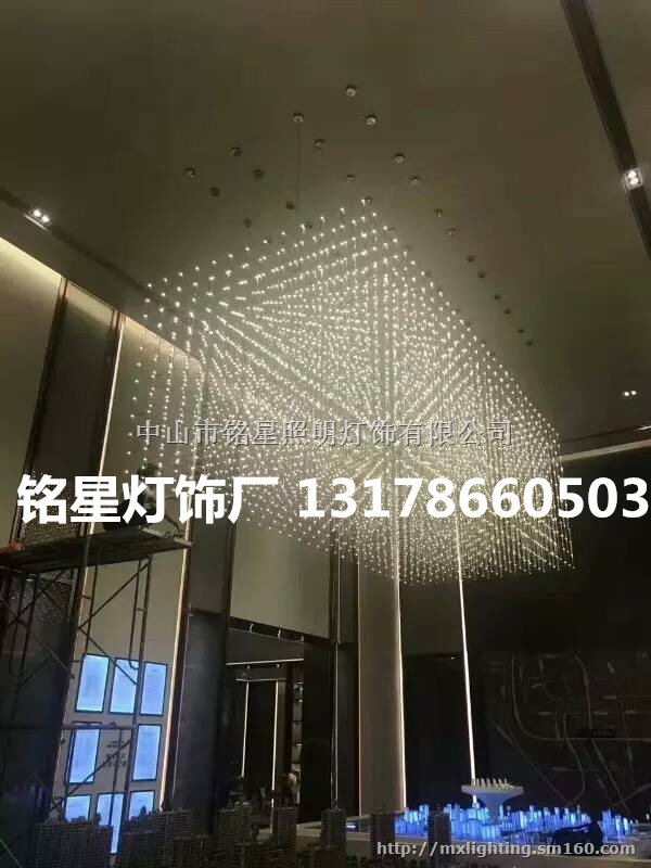 售楼部吊灯 沙盘区水晶吊灯 酒店大堂吊灯 会所吊灯
