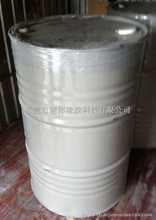 销售橡胶胶辊用增硬剂PL600