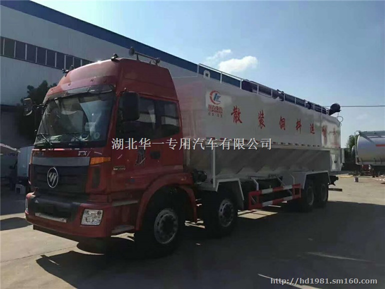 东风天龙40方散装粮食车厂家开年钜惠风暴