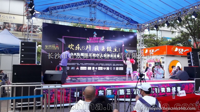 长沙活动KT板制作 展会易拉宝制作送货安装