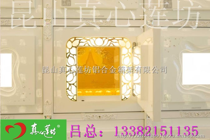 骨灰存放架厂家