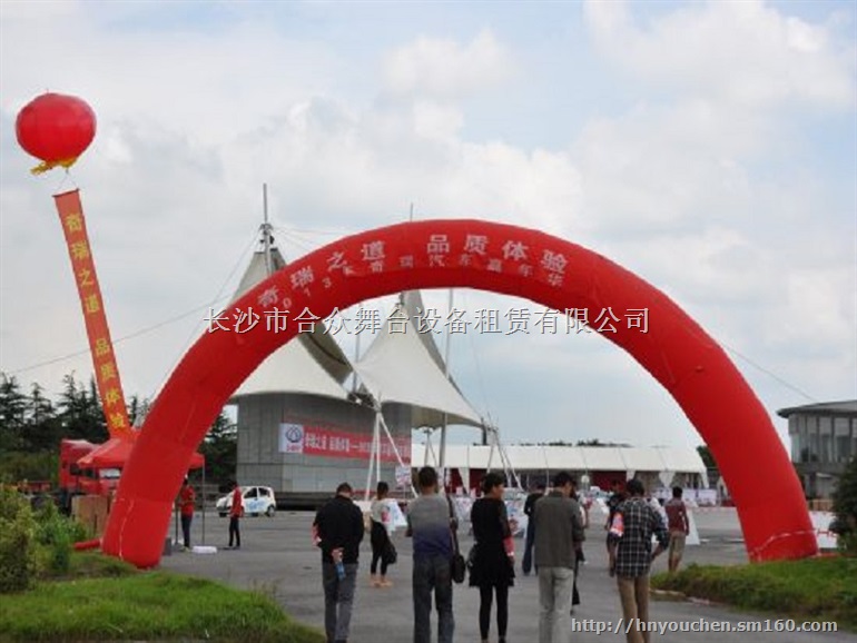 长沙活动充气拱门租赁 气球气柱出租 横幅制作
