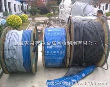上海电缆线回收价格公告)服务流程