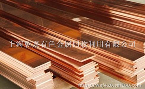 二手母线槽回收,西门母线槽回收,上海集型母线槽回收