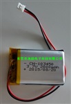 医疗产品锂电池 3.7V2000mah/10345