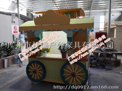 海口人民公园 那拉提天山天池小吃售卖亭