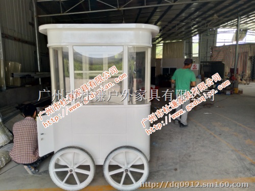 茅台国酒文化城公园售卖车 赤水公园售卖车