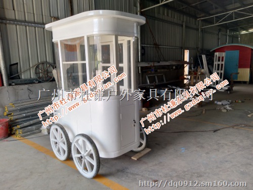 茅台国酒文化城公园售卖车 赤水公园售卖车