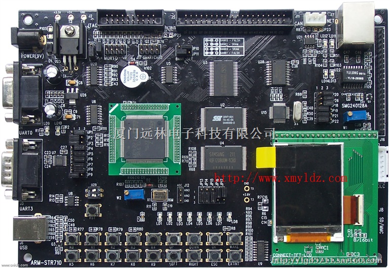 厦门承接PCB抄板 PCB设计 单片机开发 软件开