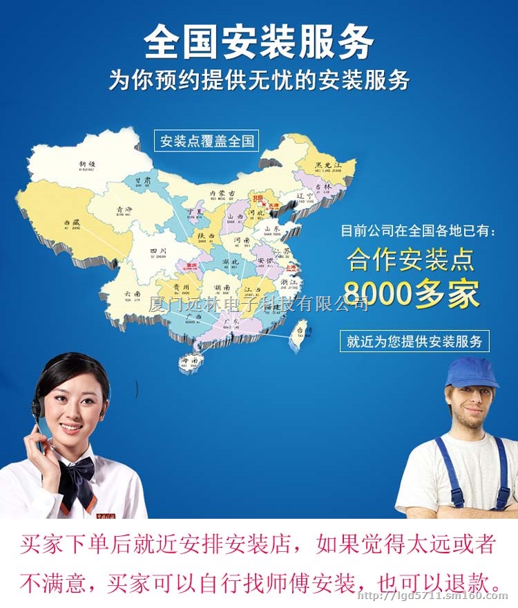 汽车后视镜手动折叠改成锁车自动折叠 电动折叠