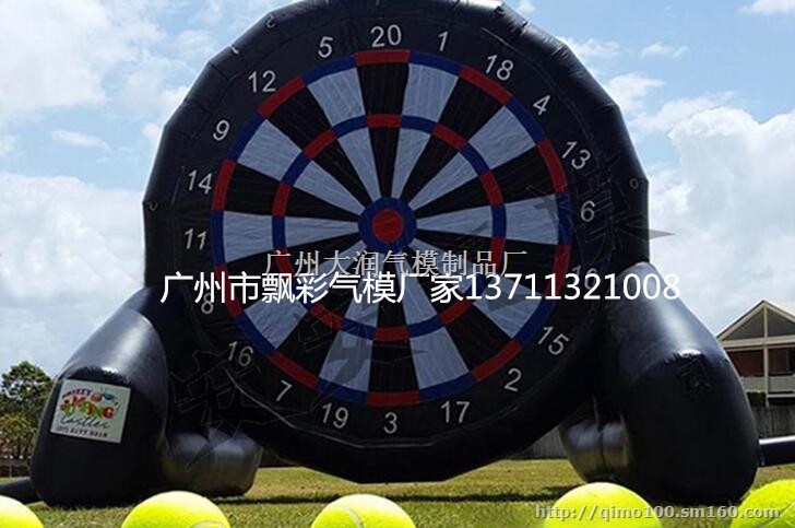 山西充气儿童城堡定制浙江充气大型滑梯厦门充气攀岩足