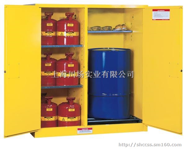 110加仑油桶防火柜双桶型-沈阳哈尔滨川场