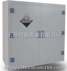 川场强酸强碱柜PP柜哪家好-呼和浩特北京包头