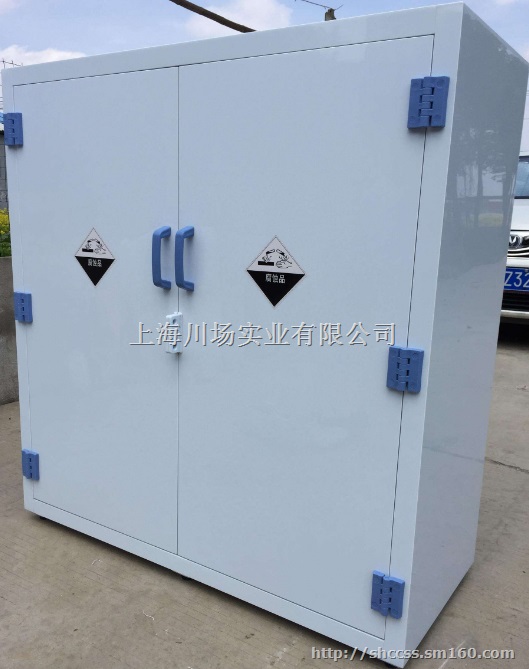 川场强酸强碱柜PP柜哪家好-呼和浩特北京包头
