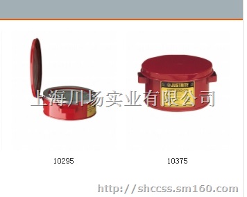 进口浸泡罐FM认证更优惠促销西安北京天津图