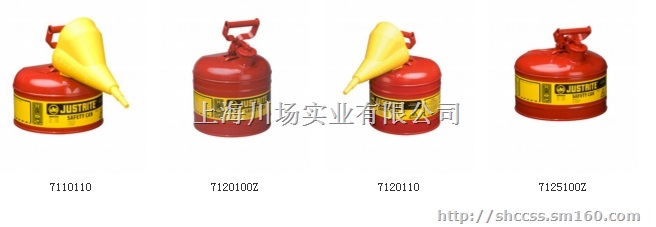 进品安全罐分装罐FM认证价格实惠-成都武汉