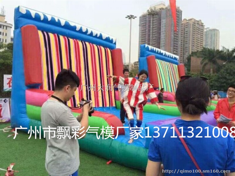 广东春季运动会玩具出租充气迪士尼乐园新款蹦床粘粘乐
