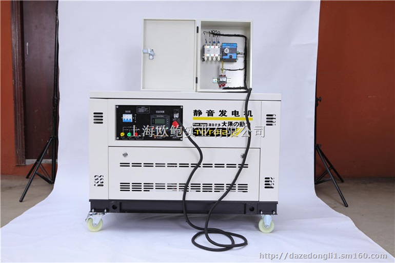 交流电12KW静音汽油发电机参数