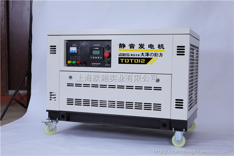 自动调压使用15KW静音汽油发电机