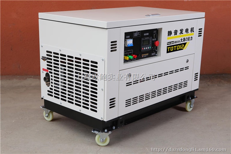 会议室用25KW静音汽油发电机