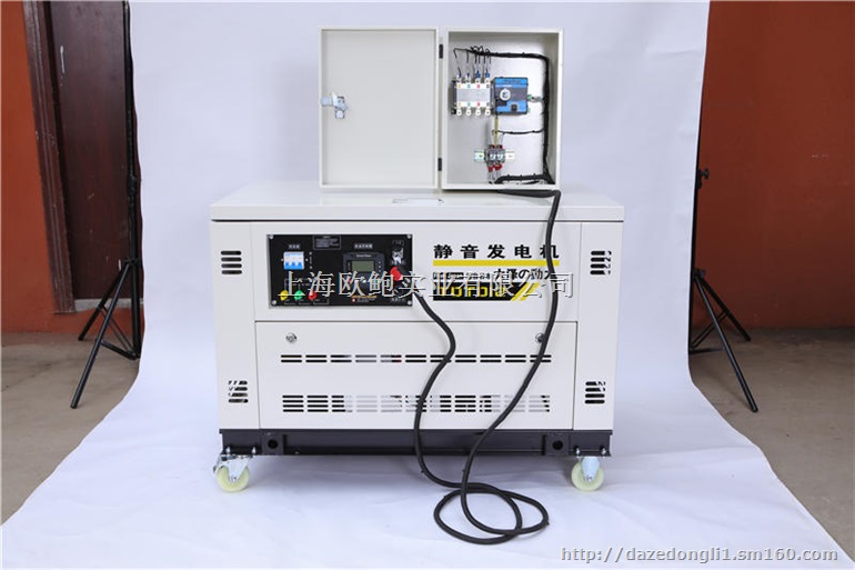 35千瓦静音汽油发电机施工用TOTO35