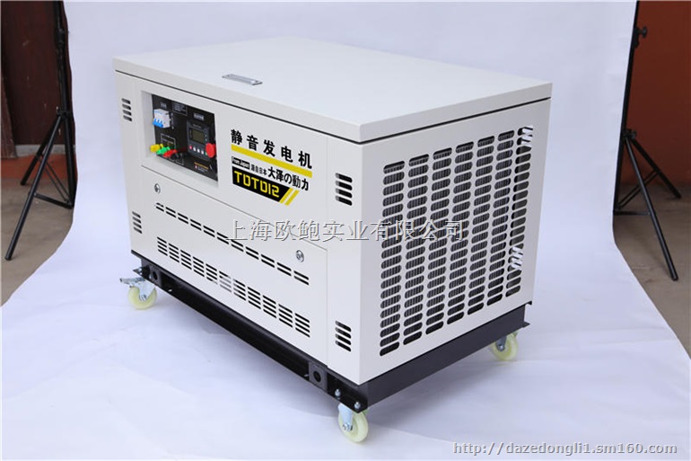 40KW车载使用电源静音汽油发电机尺寸