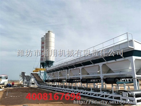 环保型800吨水稳拌合站,水稳料拌合设备
