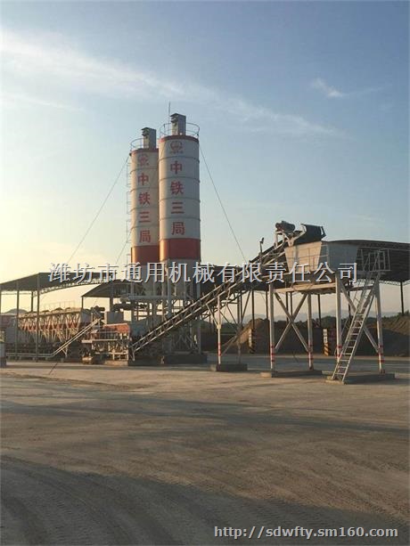 环保型800吨水稳拌合站,水稳料拌合设备