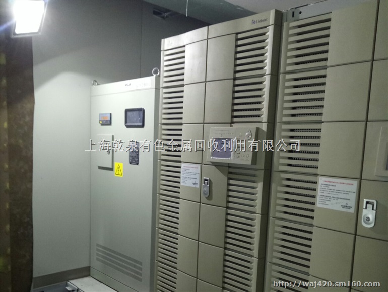 上海收购UPS机柜,UPS主机蓄电池回收
