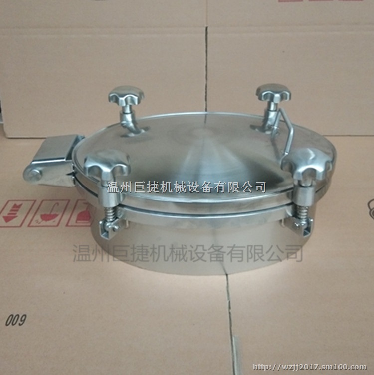 卫生级卡箍耐压视镜人孔 带视镜人孔