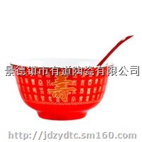 昭通寿碗定做0871-63170515