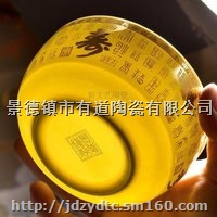 曲靖寿碗定做0871-63170515