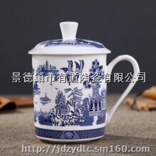 昆明陶瓷会议杯定做0871-63170515