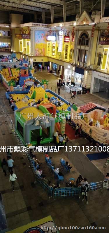 广东充气模型定制厂家专业充气模型充气小丑充气竞技运