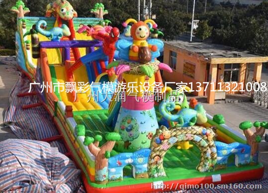 广东充气模型定制厂家专业充气模型充气小丑充气竞技运