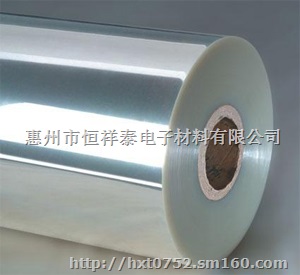 AGAR防爆膜车载防爆膜