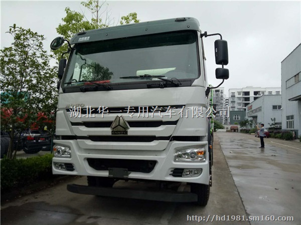 重汽豪沃12方14方15方水泥搅拌车厂家大量现车供