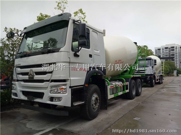 重汽豪沃12方14方15方水泥搅拌车厂家大量现车供
