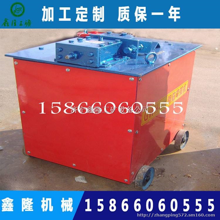 钢管弯弧加工机 4-10mm钢筋弯圆机 浙江衢州