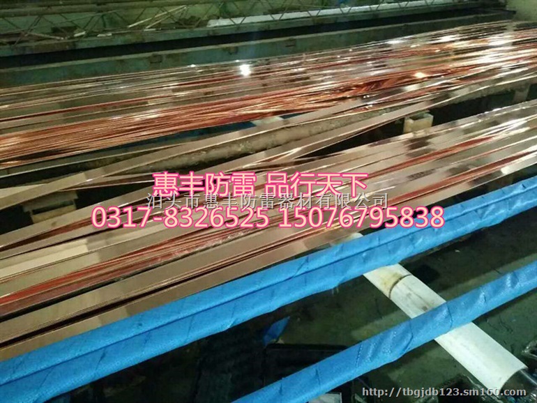 惠丰铜包钢接地棒规格现货出售