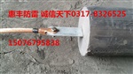 平板型接地模块性能特点
