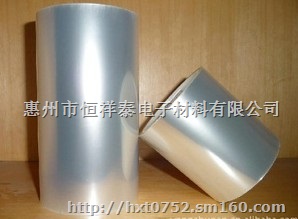 AG防爆膜 防眩防爆膜