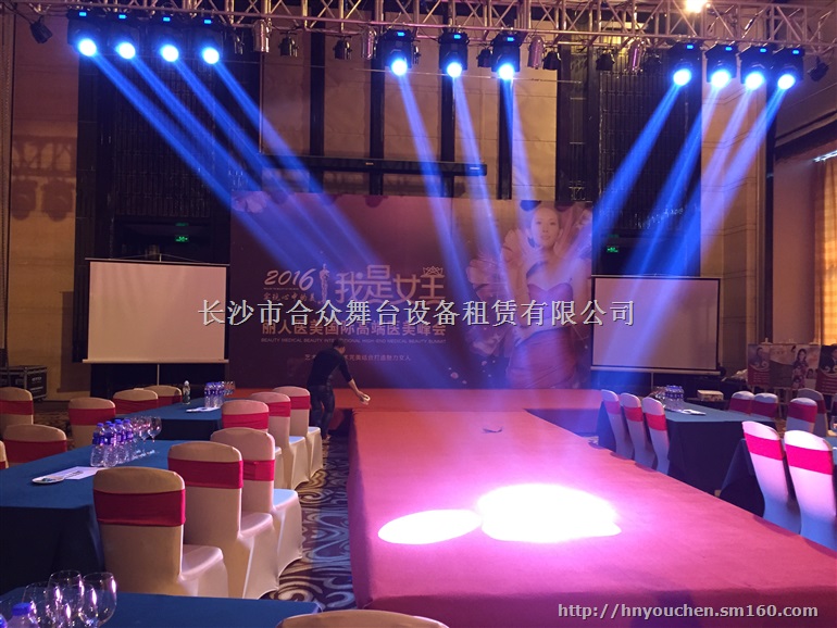 长沙合众帐篷搭建有限公司 长沙帐篷灯光架桁架背景架