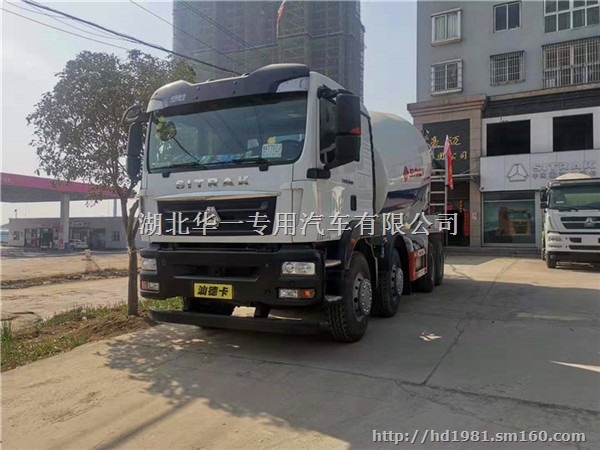 重汽汕德卡轻量化搅拌车隆重上市