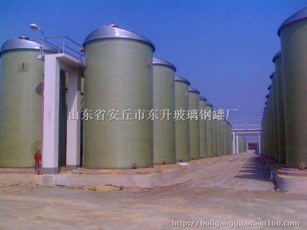 安丘酱油发酵罐 东升醋发酵罐 玻璃钢罐厂家直销
