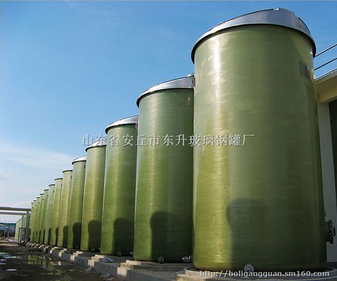 安丘酱油发酵罐 东升醋发酵罐 玻璃钢罐厂家直销