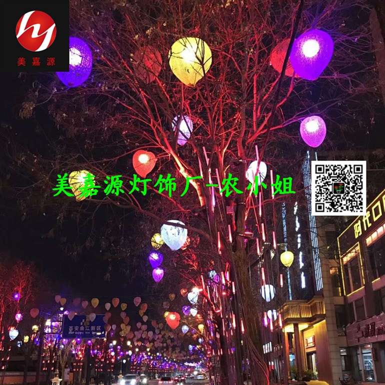 供应春节户外防水2019年热卖LED桃子造型灯